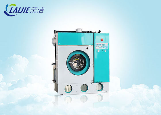 ماشین تمیز کردن خشک 8 کیلوگرم کاملاً سنگین با ماشین لباسشویی 1.5 کیلو وات اصلی قطر درام 360 میلی متر